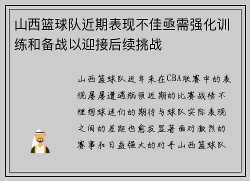 1xbet平台