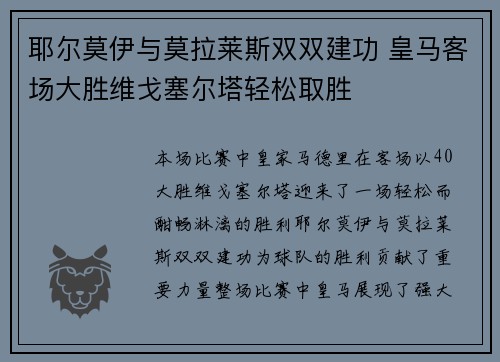 1xbet平台