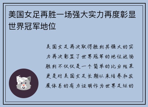 1xbet平台