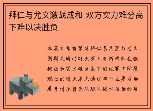 1xbet平台