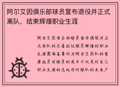1xbet平台