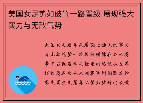 1xbet平台