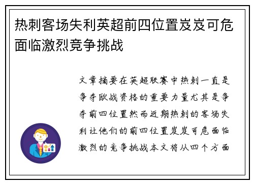 1xbet平台
