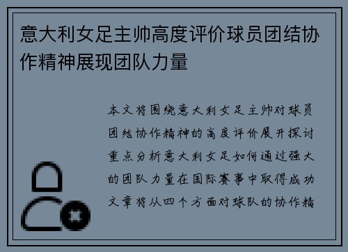 1xbet平台