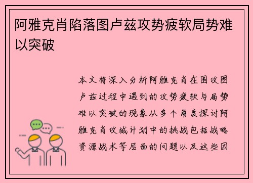 1xbet平台
