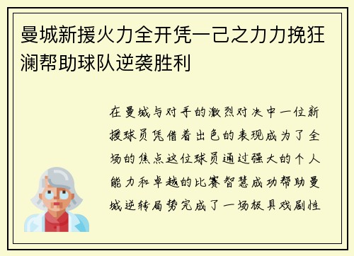 1xbet平台