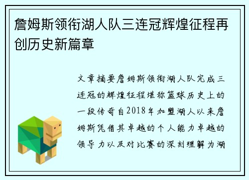 1xbet平台