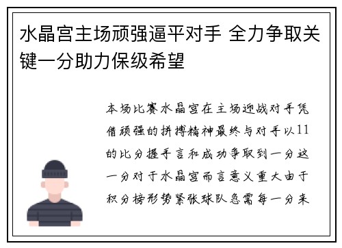 1xbet平台